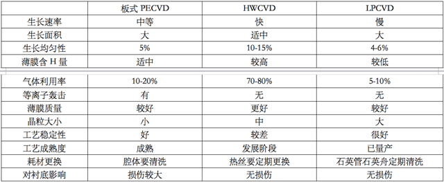 圖片 1的副本13